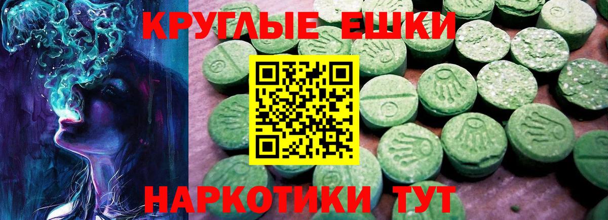Александров  ЭКСТАЗИ  Вход с VPN  ЭКСТАЗИ бентли  Ecstasy MDMA 