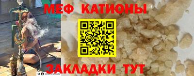 стаф Азнакаево
