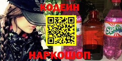 стаф Азнакаево