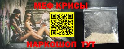 кокаин VHQ Абакан