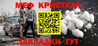 кокаин VHQ Абакан