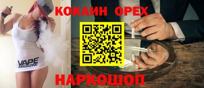 стаф Азнакаево