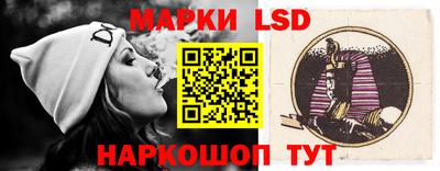 соль курить ск Абинск