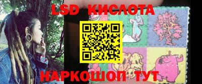 соль курить ск Абинск