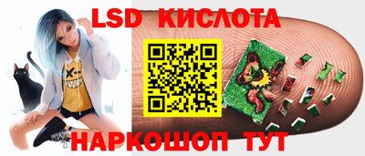 кокаин VHQ Абакан