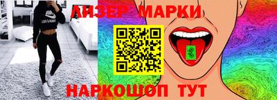 стаф Азнакаево