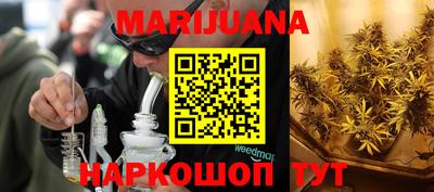 кокаин VHQ Абакан