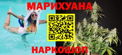 кокаин VHQ Абакан