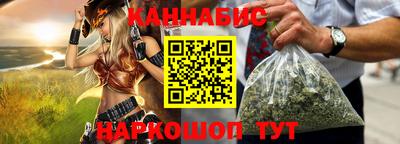 стаф Азнакаево