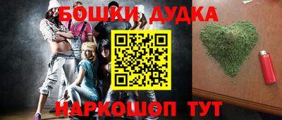 стаф Азнакаево
