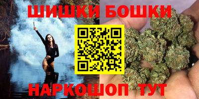 кокаин VHQ Абакан