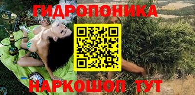 кокаин VHQ Абакан