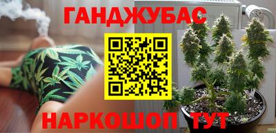 кокаин VHQ Абакан