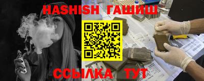 кокаин VHQ Абакан