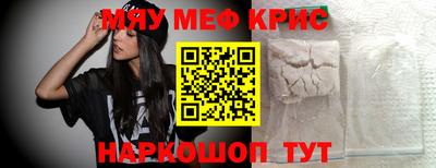 стаф Азнакаево